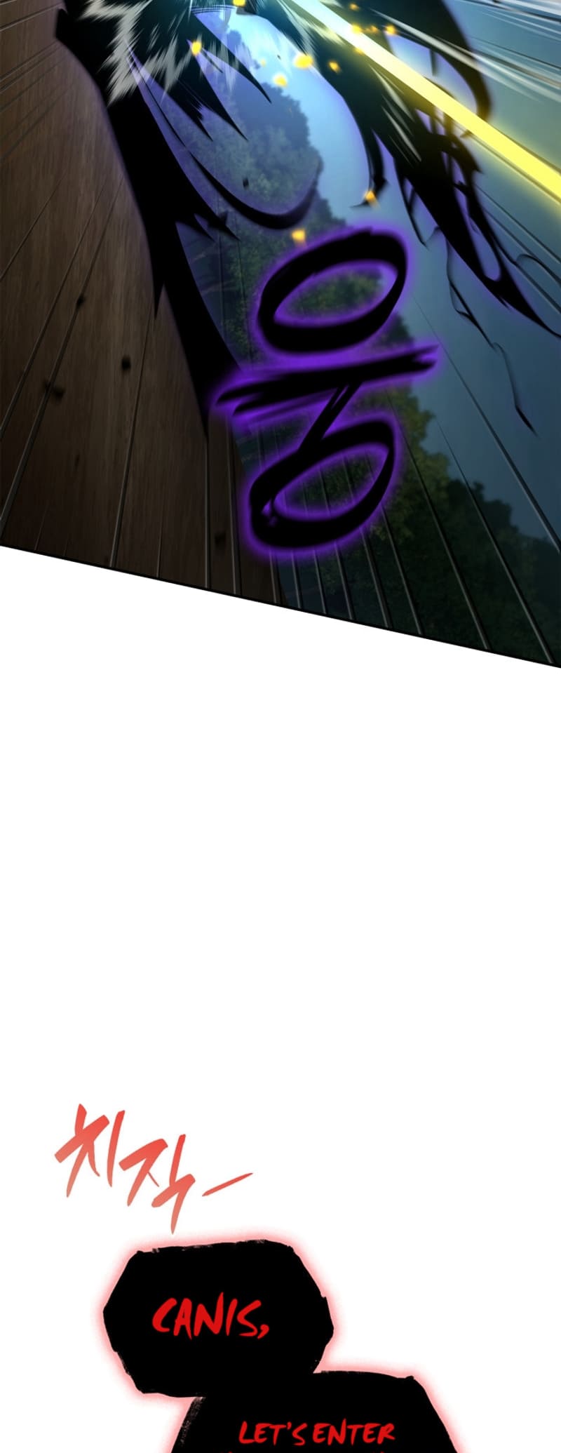 Infinite Mage, Chapter 75 image 55